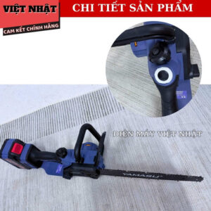 Máy cưa xích Yamasu MCX1202G2, công suất 1200w, lam xích 12inch, cắt tối đa 30.5cm-Bản nâng cấp của M12CX mcx1202g2 6