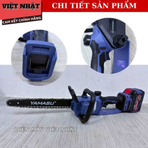 Máy cưa xích Yamasu MCX1202G2, công suất 1200w, lam xích 12inch, cắt tối đa 30.5cm-Bản nâng cấp của M12CX mcx1202g2 8