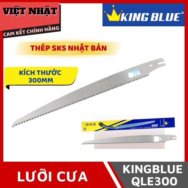 Lưỡi cưa Kingblue QLE300 sử dụng thép SK5 Nhật Bản, kích thước 300mm - Điện Máy Việt Nhật qle300 1