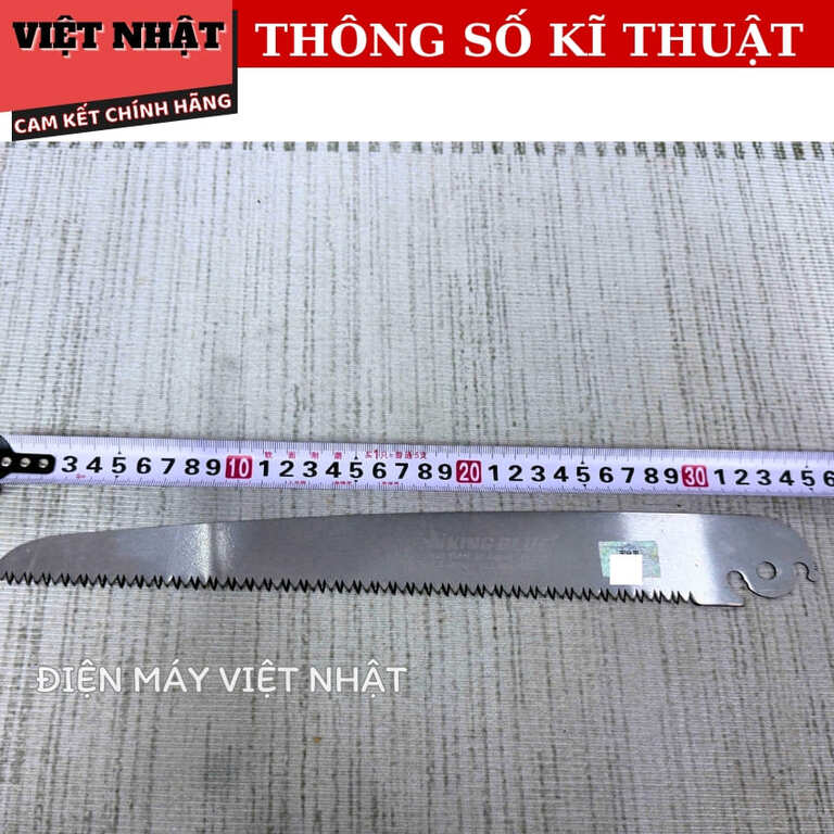 Lưỡi cưa Kingblue QLE300 sử dụng thép SK5 Nhật Bản, kích thước 300mm - Điện Máy Việt Nhật qle300 4