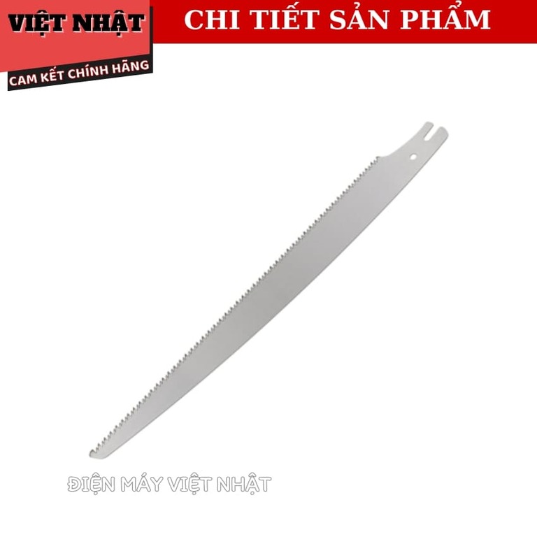 Lưỡi cưa Kingblue QLE300 sử dụng thép SK5 Nhật Bản, kích thước 300mm - Điện Máy Việt Nhật qle300 6