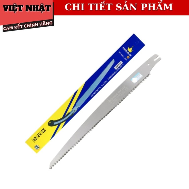 Lưỡi cưa Kingblue QLE300 sử dụng thép SK5 Nhật Bản, kích thước 300mm - Điện Máy Việt Nhật qle300 7