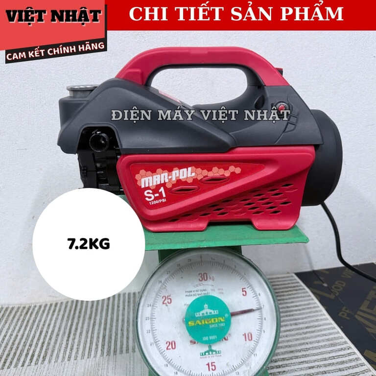 Máy rửa xe điện Mar-pol S-1 bảo hành 6 tháng, công suất 2300w, áp suất 130BAR, dây điện dài 15 mét s1 10
