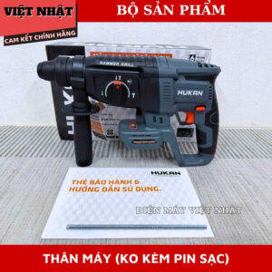 Máy khoan bê tông Hukan G1-W26 bảo hành 6 tháng, động cơ không chổi than, nòng búa 26mm, tốc độ tải 1200v/p, lực đập 2.6J w26 13