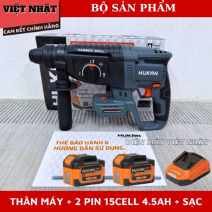 Máy khoan bê tông Hukan G1-W26 bảo hành 6 tháng, động cơ không chổi than, nòng búa 26mm, tốc độ tải 1200v/p, lực đập 2.6J w26 14