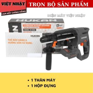 Máy khoan bê tông Hukan G1-W26 bảo hành 6 tháng, động cơ không chổi than, nòng búa 26mm, tốc độ tải 1200v/p, lực đập 2.6J w26 3