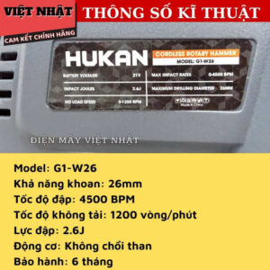 Máy khoan bê tông Hukan G1-W26 bảo hành 6 tháng, động cơ không chổi than, nòng búa 26mm, tốc độ tải 1200v/p, lực đập 2.6J w26 4